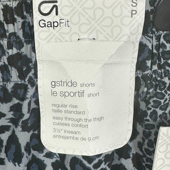 💋 4 FOR $50 / GAPFIT G-STRIDE ANIMAL PRINT SHORTS (SZ SM) (NWT) - Picture 6 of 9